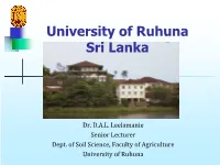 University of Ruhuna Sri Lanka