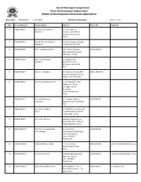 Disc13 Strucdesigner.Pdf