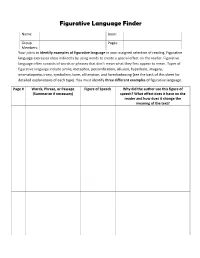 Figurative Language Finder