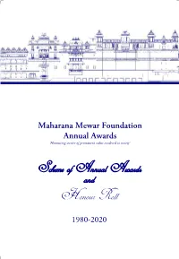 Scheme of Annual Awards and Honour Roll