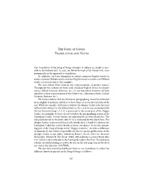 The Song of Songs: Translation and Notes