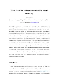 Urban Chaos and Replacement Dynamics in Nature and Society