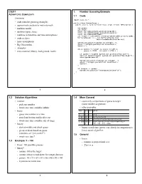 CS211 ❒ Overview • Code (Number Guessing Example)
