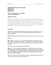 NB 378 Transcript