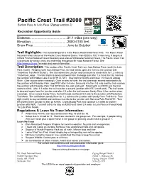 Trail Description And