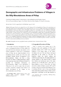 Demographic and Infrastructure Problems of Villages in the Hilly-Mountainous Areas of Prilep