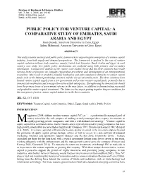 Public Policy for Venture Capital: a Comparative Study of Emirates