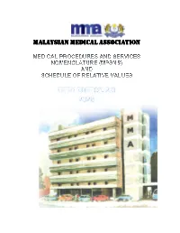 REVISED 5TH EDITION VERSION 2.0 (2020) with Page No Watermark.Xlsx
