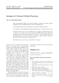 Synopsis of Chinese Kengia (Poaceae)