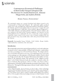 The Services for Josafat Kuntsevych, Afanasiy Filippovych, and Andrzej Bobola