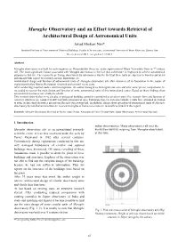 Maraghe Observatory and an Effort Towards Retrieval of Architectural Design of Astronomical Units