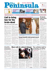 Page 01 Dec 07.Indd