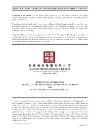 This Circular Is Important and Requires Your Immediate Attention