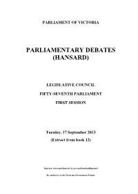 17 September 2013 (Extract from Book 12)
