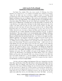 Audio Cassette No.90, at Kampil. Clarification of Murli Dated 09.02.88 (For Bks)
