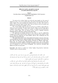 Download This PDF File