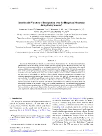 Interdecadal Variation of Precipitation Over the Hengduan Mountains During Rainy Seasons