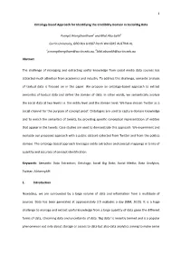 1 Ontology-Based Approach for Identifying the Credibility Domain In