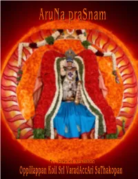 37. Aruna Prasnam V1
