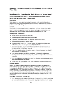Assessments of Broad Locations on the Edge of Cambridge Broad