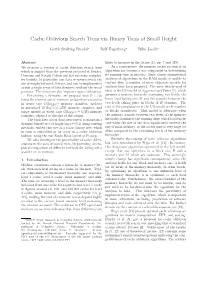 Cache Oblivious Search Trees Via Binary Trees of Small Height