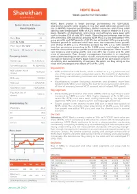 HDFC Bank Weak Quarter for the Leader Stock Update Stock