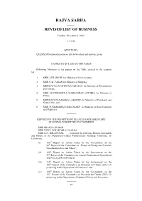 Rajya Sabha —— Revised List of Business