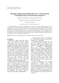 Shoreline Changes Along Tamil Nadu Coast: a Study Based on Archaeological and Coastal Dynamics Perspective
