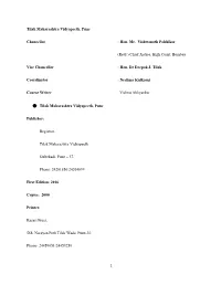 EAS--301 Translation Study.Pdf