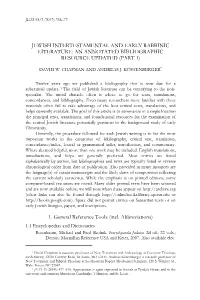 Jewish Intertestamental and Early Rabbinic Literature: an Annotated Bibliographic Resource Updated (Part 1)
