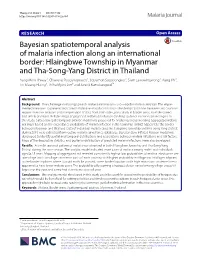 Bayesian Spatiotemporal Analysis of Malaria Infection Along An