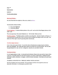 Class -4Th Social Science Lesson- 6 the Peninsular Plateau Meaning Of