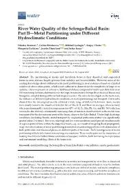 River Water Quality of the Selenga-Baikal Basin: Part II—Metal Partitioning Under Different Hydroclimatic Conditions