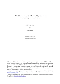 Teamwork Experience and Audit Quality by Individual Auditors Lixin