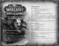 Wotlk EU Manual