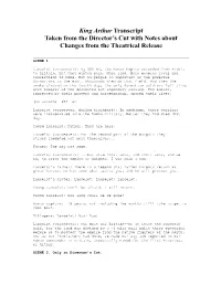 King Arthur Script