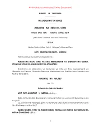 Online Document)