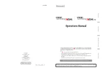 Operations Manual Using Software Adjusting System Settings