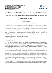 The Differences of Ricci Flow Between Perelman and Hamilton About the Poincaré Conjecture and the Geometrization Conjecture Of
