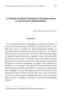 A Criticism of Edwin O. Reischauer's Pronouncements on Ancient Korea