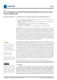 An Assessment of Snail-Farm Systems Based on Land Use and Farm Components