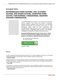 (Form Factor), Btx (Form Factor), Computer Form