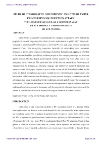Study of Stenography and Forensic Analysis of Cyber Crimes Using Sql Injection Attack Viral Rajendrakumar Dagli, Surendranagar Dr