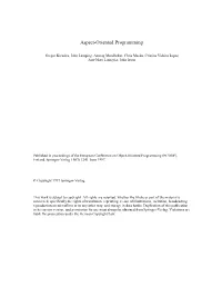 Aspect Oriented Programming