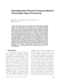 Next-Generation Photonic Transport Network Using Digital Signal Processing