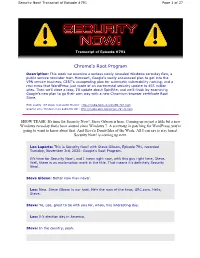 Chrome's Root Program
