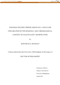 Pagodas, Polities, Period and Place: a Data Led