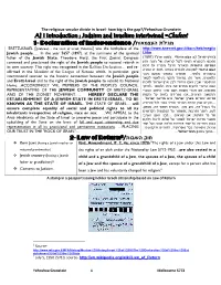 A] I Introduction ; Judaism and Israelism Intertwined =Chulent 1