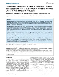 Quantitative Analysis of Burden of Infectious Diarrhea Associated with Floods in Northwest of Anhui Province, China: a Mixed Method Evaluation