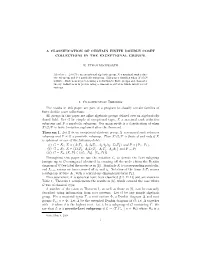 A Classification of Certain Finite Double Coset Collections in the Exceptional Groups